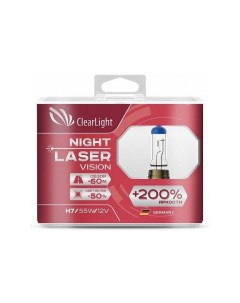 Лампа H7 12V 55W Night Laser Vision 200 Light компл 2 шт Clearlight