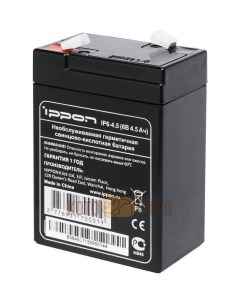 Батарея для ИБП IP6 4 5 6Вт 4 5Ач для Ippon
