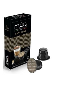 Капсулы кофе Cappucino совместимые с Nespresso 10шт Must