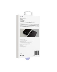 Чехол защитный Ecopelle Case с MagSafe для iPhone 15 черный Vlp