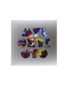 Виниловая пластинка Coldplay Mylo Xyloto 5099908755315 Parlophone