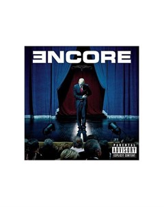 Виниловая пластинка Eminem Encore 0602498646748 Interscope
