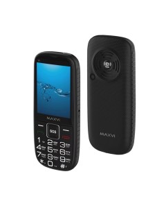 Мобильный телефон B9 Black Maxvi
