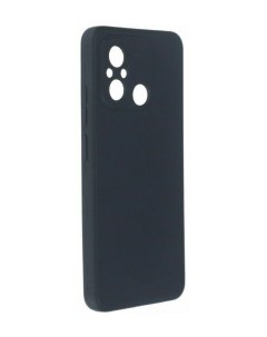 Чехол силиконовый Case для Xiaomi Redmi 12C с защитой камеры и подложкой черный Ibox