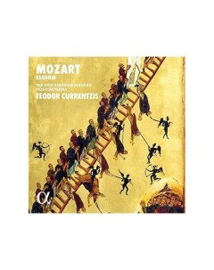 3760014194689 Виниловая Пластинка Currentzis Teodor Musicaeterna Mozart Requiem Lp Outhere