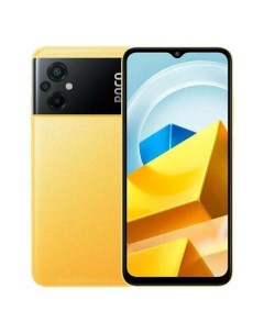 Смартфон POCO C40 4 64GB желтый C40 4 64GB желтый Poco