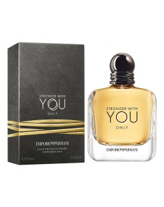 Emporio Armani Stronger With You Only туалетная вода 100мл Giorgio armani