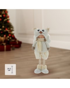 Новогодняя мягкая игрушка Девочка в кремовом костюме микс h 39 5 см Без бренда