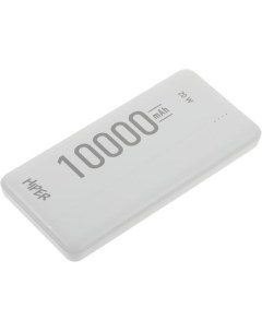 Внешний аккумулятор Power Bank 10000 мАч MX Pro 10000 белый Hiper