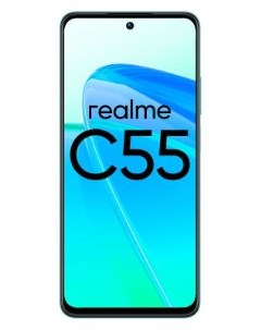 Смартфон RMX3710 C55 256Gb 8Gb зеленый Realme