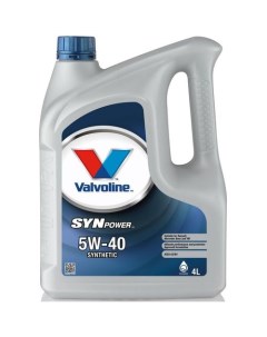 Моторное масло Synpower 5W 40 4л синтетическое Valvoline