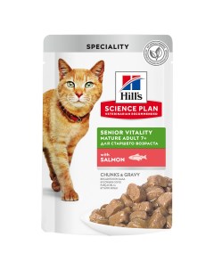 Science Plan Senior Vitality пауч аппетитные кусочки в соусе для кошек старше 7 лет Лосось 85 г Hill`s