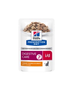 I d Digestive Care пауч для кошек диета для ЖКТ Курица 85 г Hill's prescription diet