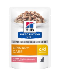 C d Multicare Urinary Care пауч для кошек при МКБ Лосось 85 г Hill's prescription diet