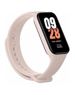 Фитнес трекер Smart Band 8 Active 8 RU Pink Xiaomi