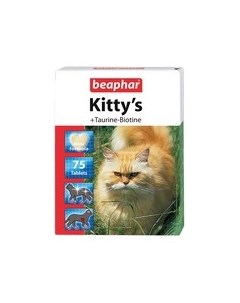 Кормовая добавка Беафар для кошек Витаминированное лакомство с Таурином и Биотином сердечки Beaphar