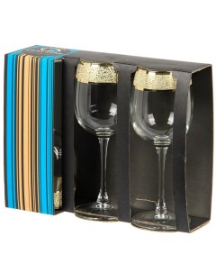 Бокал для вина 420 мл стекло 3 шт Бисер лат KLN04_8166_11 Glasstar