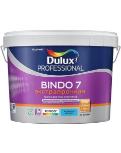 Краска воднодисперсионная Professional Bindo7 латексная для стен и потолков матовая 9 л Dulux