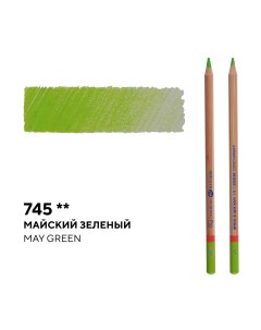 Карандаш профессиональный цветной Мастер класс 745 майский зеленый Невская палитра