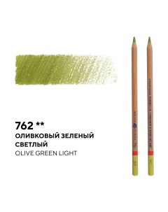 Карандаш профессиональный цветной Мастер класс 762 оливковый зеленый светлый Невская палитра
