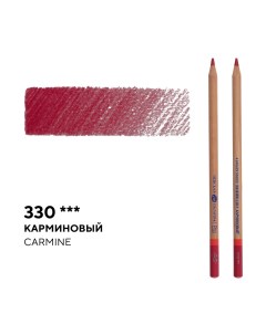 Карандаш профессиональный цветной Мастер класс 330 карминовый Невская палитра
