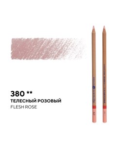 Карандаш профессиональный цветной Мастер класс 380 телесный розовый Невская палитра