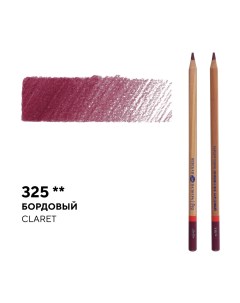 Карандаш профессиональный цветной Мастер класс 325 бордовый Невская палитра