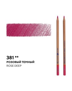Карандаш профессиональный цветной Мастер класс 381 розовый темный Невская палитра