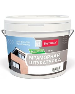 Мраморная штукатурка Bayramix