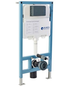 Инсталляция для унитазов Olives 58 см (M58008) Olive's