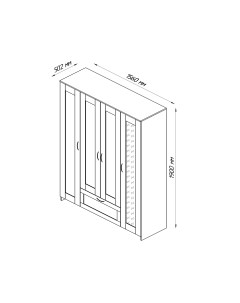 СИРИУС шкаф комбинированный 4 двери и 1 ящик RU с 1 зеркалом Столплит