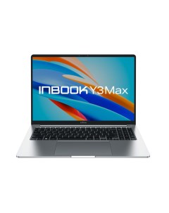 Ноутбук Inbook Y3 Max YL613 16 IPS 1920x1200 Intel Core i7 1255U 1 7 ГГц 16Gb RAM 512Gb SSD W11 сере Infinix