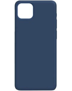 Чехол накладка Meridian для смартфона Samsung Galaxy A22s 5G термопластичный полиуретан TPU темно си Gresso