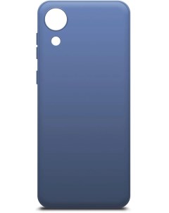 Чехол накладка для смартфона Samsung Galaxy A03 Core силикон микрофибра синий 40946 Borasco