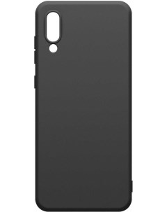 Чехол накладка для смартфона Samsung Galaxy A02 силикон черный 39906 Borasco