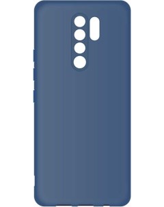 Чехол накладка для смартфона Xiaomi Redmi 9 силикон синий 39071 Borasco