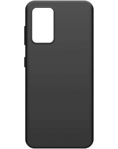 Чехол накладка для смартфона Samsung Galaxy A32 силикон черный 39875 Borasco