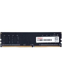 Память DDR4 DIMM 8Gb 2400MHz 1 2V KS2400D4P12008G Retail Kingspec