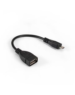 Кабель переходник адаптер USB Micro USB OTG 15 см черный EX OTG USB2 AFmicroBM5P 0 15 EX294760RUS Exegate