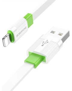 Кабель USB Lightning 8 pin плоский 2 4А 1 м белый зеленый Union BX89 6974443389449 Borofone
