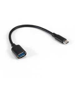 Кабель переходник адаптер USB USB Type C OTG 20 см черный EX A OTG CMAF3 EX294778RUS Exegate