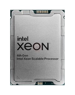 Процессор Xeon Gold 6330N 2200MHz 28C 56T 42Mb TDP 165 Вт LGA4189 tray CD8068904582501 Intel