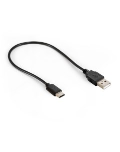 Кабель USB USB Type C 3А 30 см черный EX CC USB2 AMCM 0 3 EX294772RUS Exegate