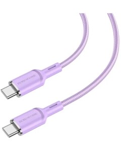 Кабель USB Type C USB Type C быстрая зарядка 3А 1 м фиолетовый Cyber BX90 6974443389685 Borofone
