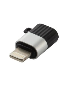 Переходник адаптер Micro USB Lightning 8 pin черный серебристый УТ000030904 Red line