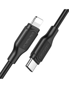 Кабель USB Type C Lightning 8 pin быстрая зарядка 3А 1 м черный BX42 Borofone