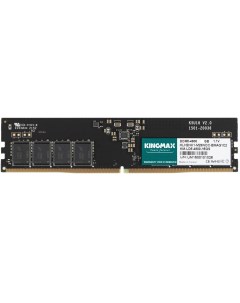 Память DDR5 DIMM 8Gb 4800MHz CL40 1 1V KM LD5 4800 8GS Retail Kingmax