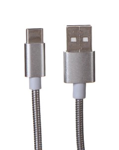 Кабель USB USB Type C 1 м серебристый S7 УТ000031700 Red line