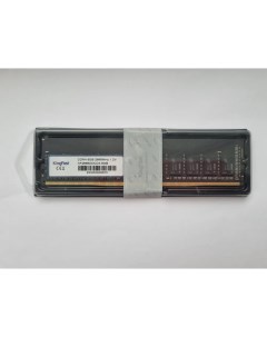 Память DDR4 DIMM 8Gb 2666MHz CL17 1 2V KF2666DDCD4 8GB Retail Kingfast
