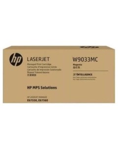 Картридж лазерный HP 657MC/W9033MC, пурпурный, 28000 страниц, оригинальный для HP E67550/E67560 с чипом Hp